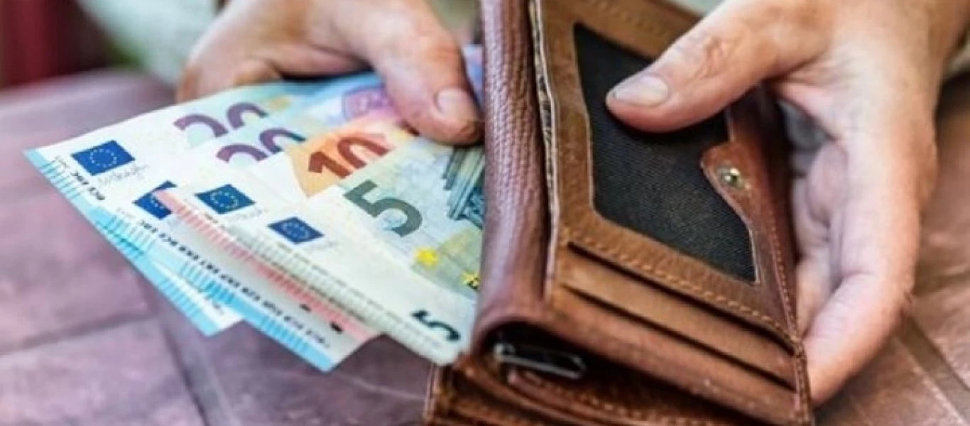 Αναδρομικά: Πότε θα γίνει η πρώτη πληρωμή στους κληρονόμους - Πότε σχεδιάζεται η δεύτερη